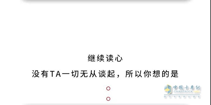 康明斯中國(guó),國(guó)六,發(fā)動(dòng)機(jī)