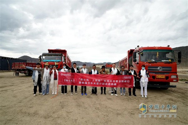 東風(fēng)商用車  牽引車