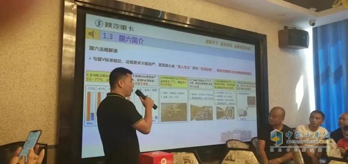 鉅惠百站百盛X5000推薦會