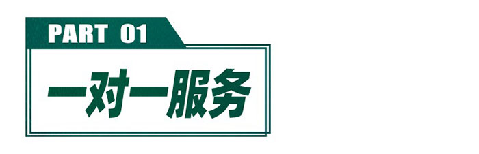 解放青汽首批百臺郵政定制版載貨交車