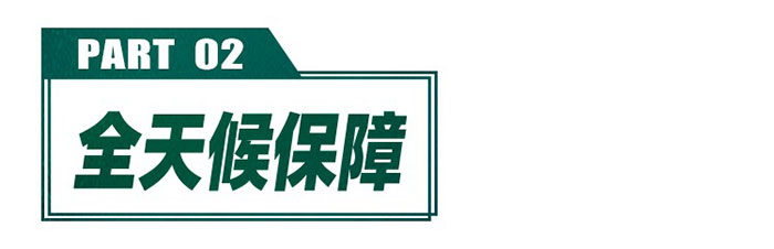 解放青汽首批百臺郵政定制版載貨交車