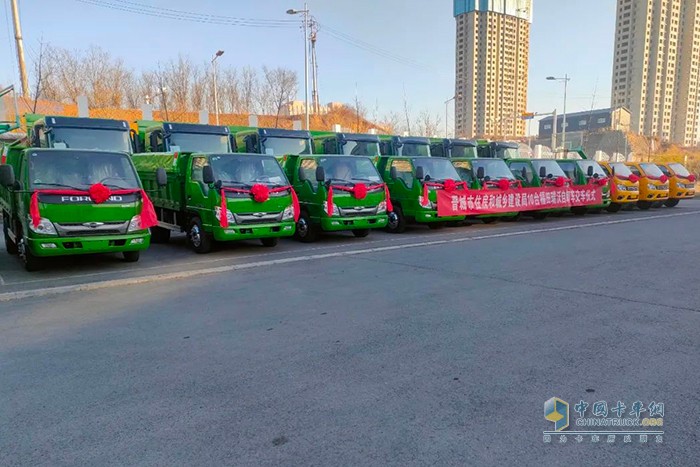 福田瑞沃工程車 小金剛C版 國六自卸車