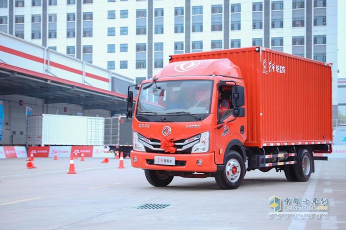 東風(fēng)輕型車 京東物流 系列推介會(huì)