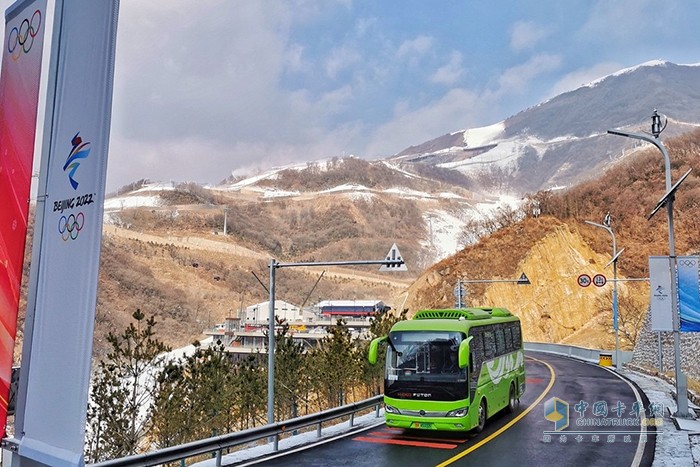 福田汽車 冬奧會 綠色奧運