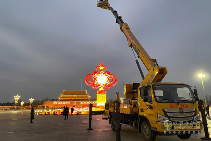 福田汽車 北京冬奧會(huì) 雙奧車企