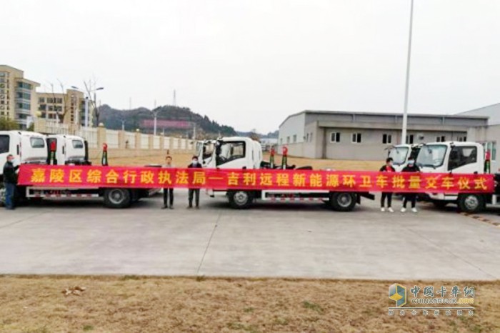 遠程汽車 增程式勾臂車 吉利e-GAPF動力技術(shù)