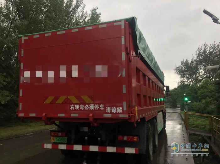 陜汽重卡新能源自卸車(chē)