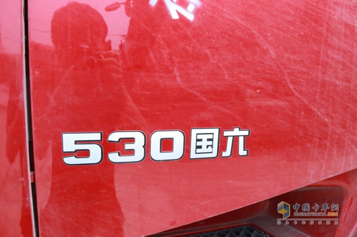 陜汽德龍X5000Pro牽引車