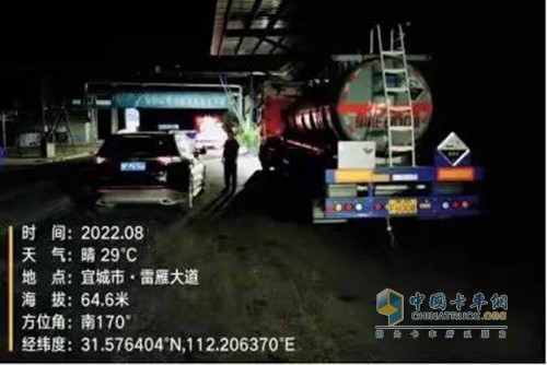 中集強冠罐車集團 瑞江罐車 服務(wù)不打烊