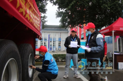 川渝地區(qū)官方技能大賽指定用車