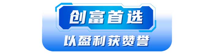 陸地之王濰柴WP14H  三大性能優(yōu)勢贏得云南客戶信賴