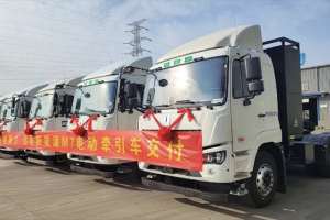 賺錢(qián)省心 漢馬科技M7E純電牽引車助力卡友硬核綠色創(chuàng)富