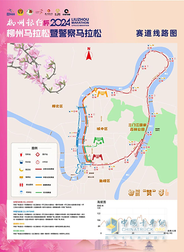 乘龍發(fā)布跑團(tuán)征集令：跑柳馬 賞紫荊 享民俗