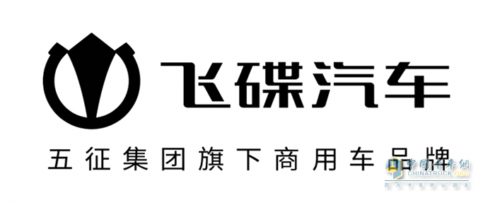 榮獲金蜂獎殊榮！飛碟汽車受邀參加金蜂盛典！