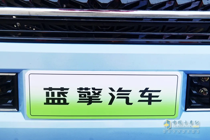 高頂臥鋪+滿載續(xù)航400+公里！藍(lán)擎EHPro135 度平臺帶你勇闖創(chuàng)富路