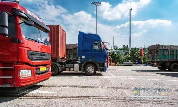 貨車寶首屆中國商用車關(guān)愛卡友品牌“金路獎”活動圓滿結(jié)束