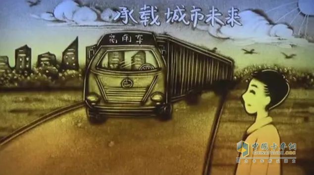 “卡車人卡車魂！”《康邁面對(duì)面》第三期大話卡車前世今生