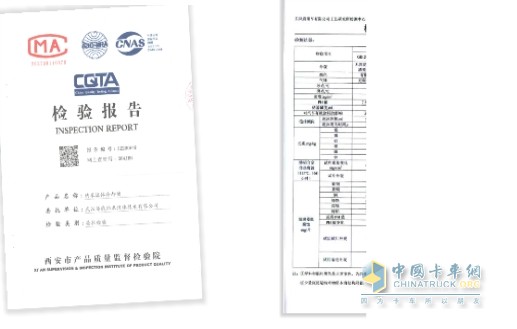 納米流體冷卻液，因何讓卡車持續(xù)省油？