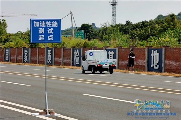 實(shí)力出戰(zhàn)中國(guó)新能源物流車挑戰(zhàn)賽 北汽雷馳新能源MINI卡斬獲4項(xiàng)大獎(jiǎng)