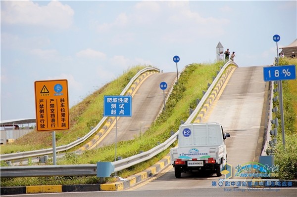 實(shí)力出戰(zhàn)中國(guó)新能源物流車挑戰(zhàn)賽 北汽雷馳新能源MINI卡斬獲4項(xiàng)大獎(jiǎng)