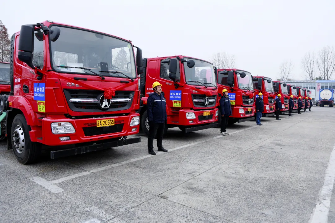 北奔重汽集團(tuán)&江蘇浩宇集團(tuán)交車儀式圓滿舉行