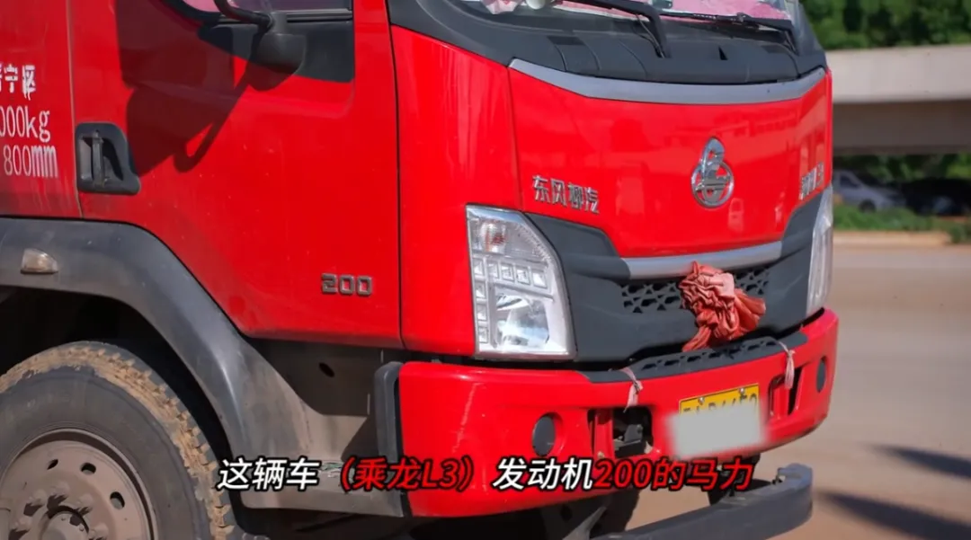 省油動(dòng)力足！乘龍L3自卸車(chē)穩(wěn)跑貨運(yùn)路