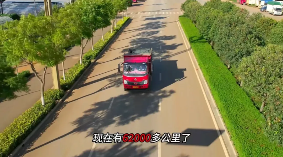 省油動(dòng)力足！乘龍L3自卸車(chē)穩(wěn)跑貨運(yùn)路