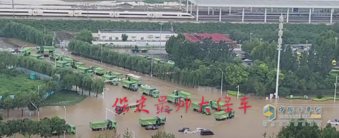  風雨同心，東風公司全力馳援抗洪搶險在行動