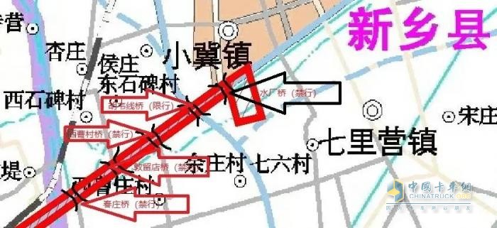 河南新鄉(xiāng)危化品運輸車輛限制通行