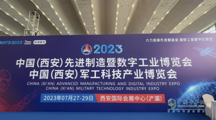 爆款“炸場”！漢德車橋強勢亮相西博會，實力領(lǐng)航！