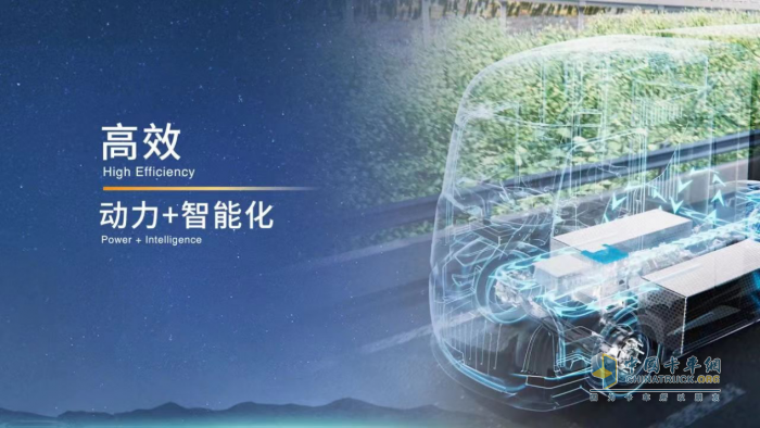 什么樣的新能源重卡敢于定義全球新標準？遠程星瀚H給你答案