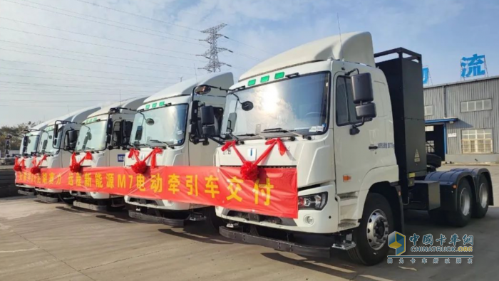 賺錢省心 漢馬科技M7E純電牽引車助力卡友硬核綠色創(chuàng)富