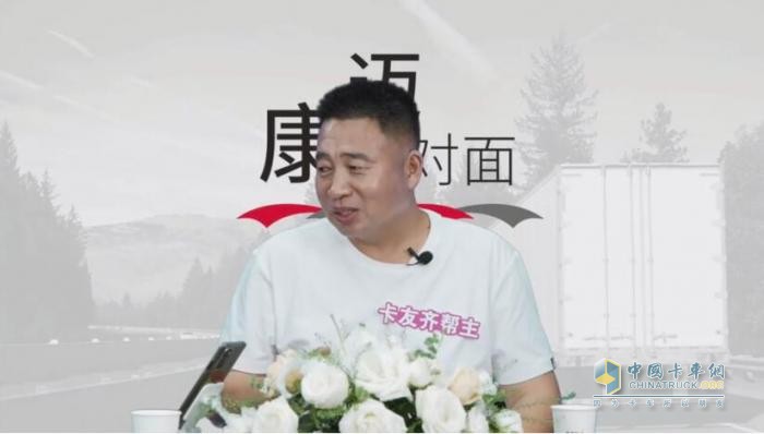 康邁面對面 服務(wù)全面升級更貼心