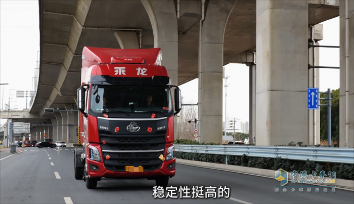 策馬揚(yáng)鞭共奮蹄！乘龍卡車助用戶騰飛