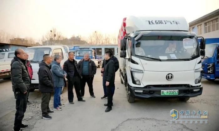 飛碟漫天飛財運滿滿 · 車友會：以車會友，馭見不凡