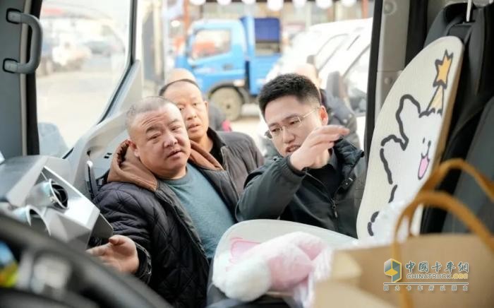 飛碟漫天飛財運滿滿 · 車友會：以車會友，馭見不凡