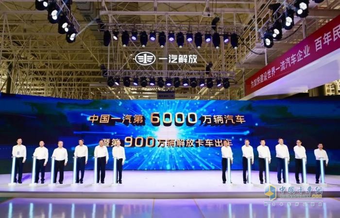 溫情與榮耀并進，一汽解放2024品牌之路繁花滿徑