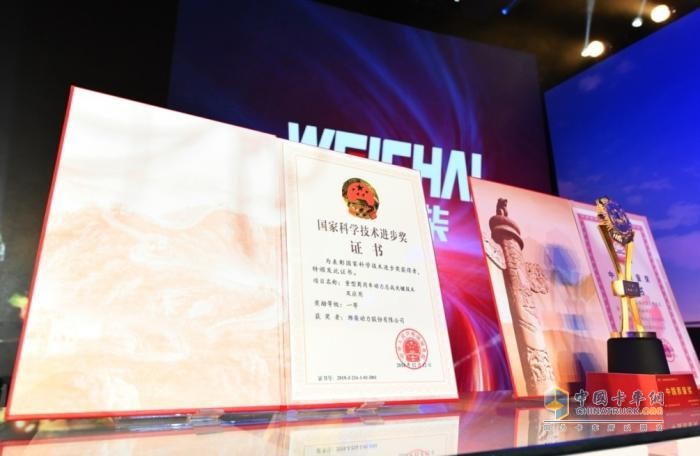 2023年3月8日，是習近平總書記對濰柴集團發(fā)展作出重要指示五周年，當天上午9點，濰柴集團召開“心無旁騖攻主業(yè)建設世界一流強企”千人專題會議，重溫總書記重要指示，號召全體員工牢記囑托，堅定不移沿著總書記指引的道路前行，奮力書寫更加亮麗的“新答卷”。