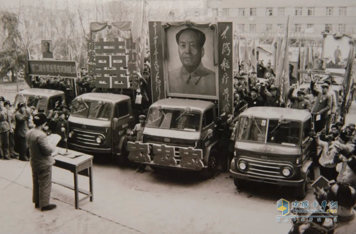 尋跡六十年（一）：1964-1973 手敲肩扛造出安徽省第一輛汽車