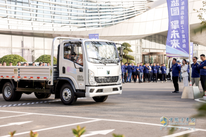 見證濰柴速度 濰柴新能源藍(lán)擎汽車新品全國上市