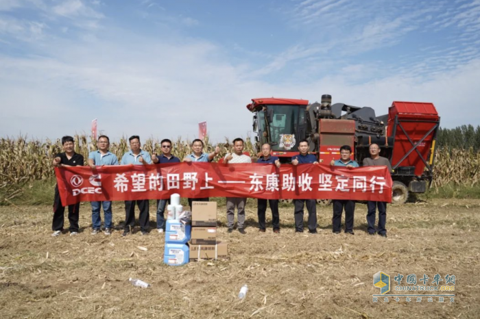 在希望的田野上 東風(fēng)康明斯全“芯”奏響農(nóng)戶(hù)豐收最強(qiáng)音