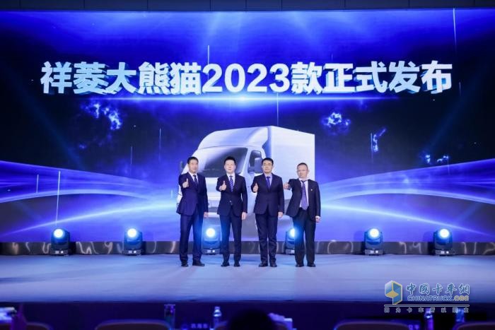 祥菱大熊貓（M版）2023款來襲，多項升級還不來一睹為快