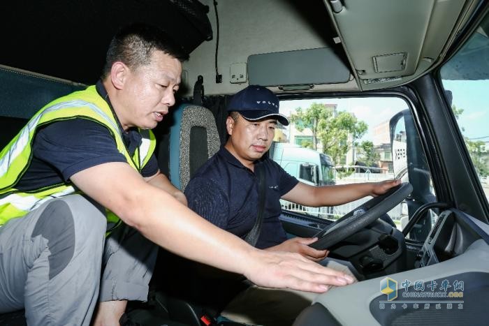 沃爾沃卡車綠駕學(xué)院、車隊長研修營同步開啟招募 