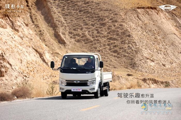 登烏鞘嶺，觀馬牙雪山 與領(lǐng)航S1小卡氣體機(jī)一起“探秘西鏡”