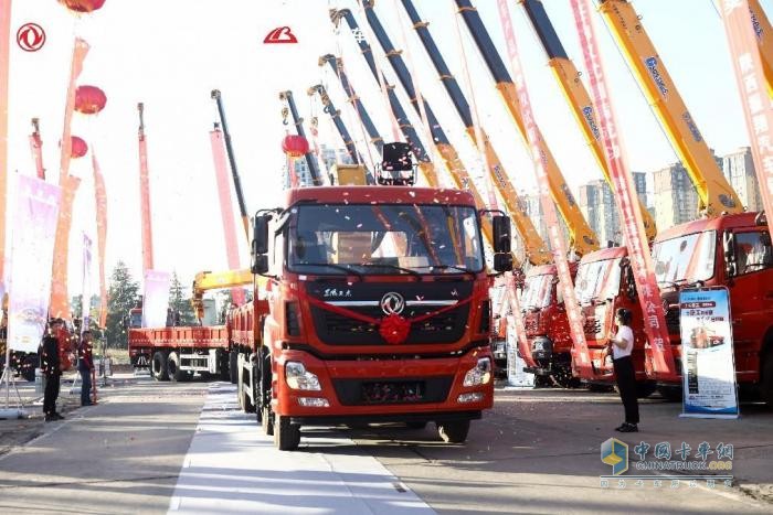 雙品牌一體化  東風(fēng)商用車攜手徐工隨車共創(chuàng)極致隨車體驗(yàn)   