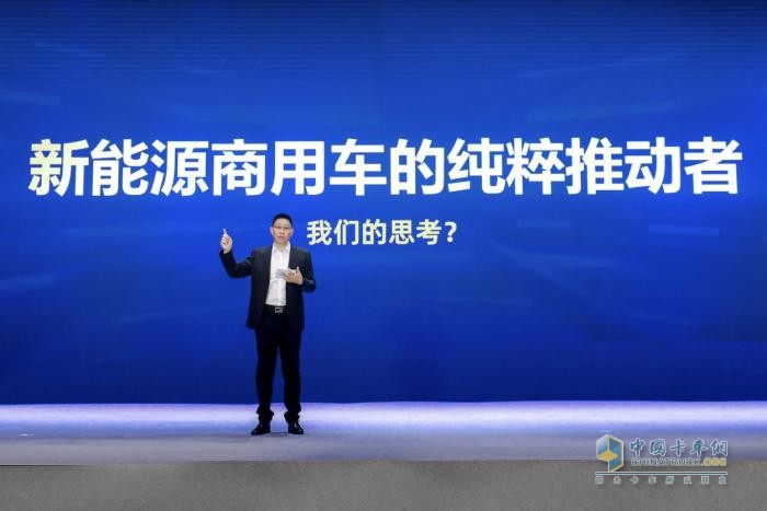 開啟“電比油賺”新時(shí)代 遠(yuǎn)程讓用戶真正“無憂”