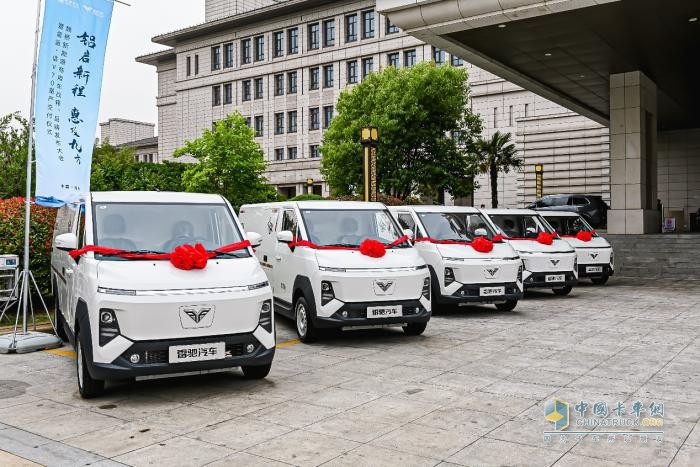 雷馳·信面世，千臺鋁VAN交車，魏橋新能源商用車發(fā)力新賽道