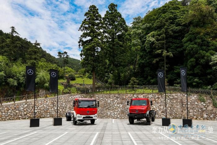 2024梅賽德斯-奔馳卡車與中集天達(dá)合作簽約  底盤產(chǎn)品技術(shù)交流會(huì)共攀高峰