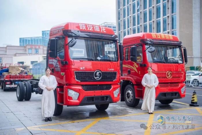 陜汽新明珠載貨車新品上市發(fā)布