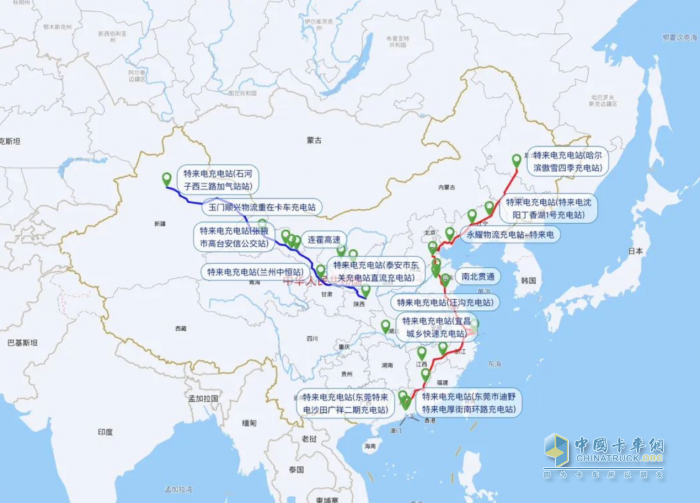 高速干線快充網(wǎng)+670km長續(xù)航：特來電助力葦渡純電重卡，加速全球長途零碳運(yùn)輸